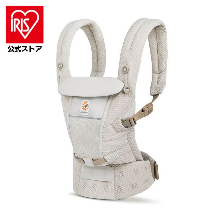 公式】抱っこ紐 エルゴベビー だっこひも EBC ADAPT SoftFlex