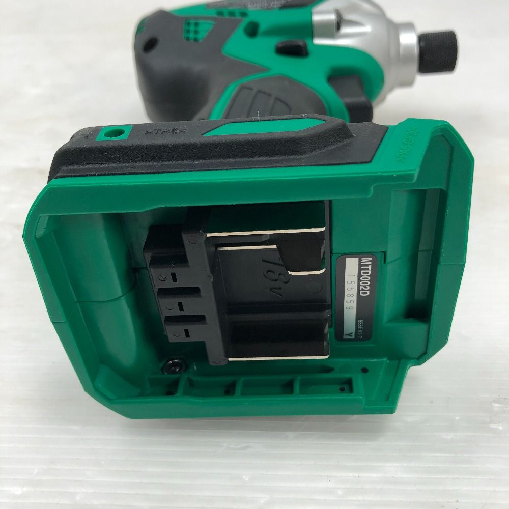 インパクトドライバ 充電器