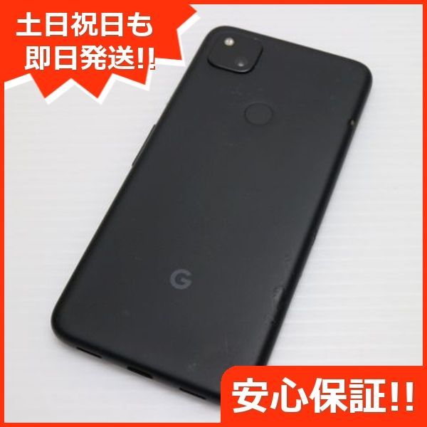 美品 SIMフリー Google Pixel 4a ブラック スマホ 白ロム 土日祝 美品 SIMフリー Google Pixel 4a ブラック スマホ 白ロム 土日祝