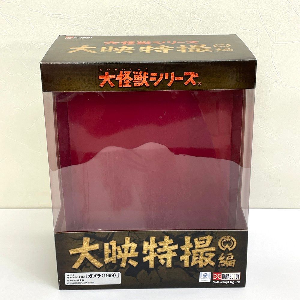 版