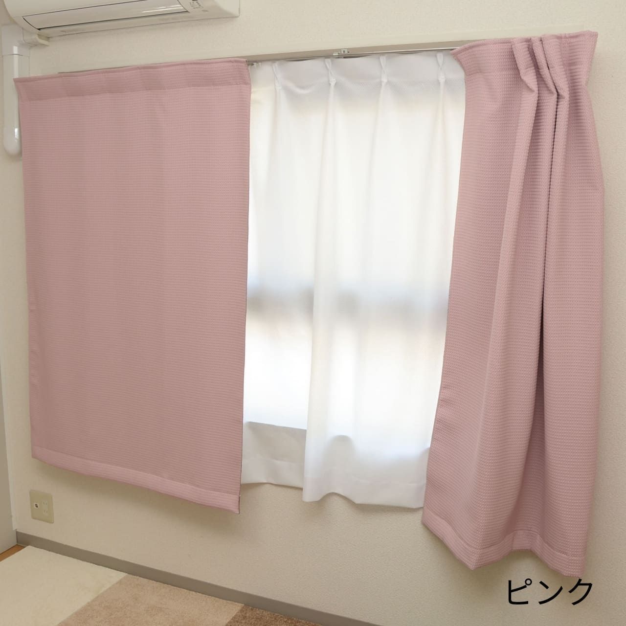 断熱