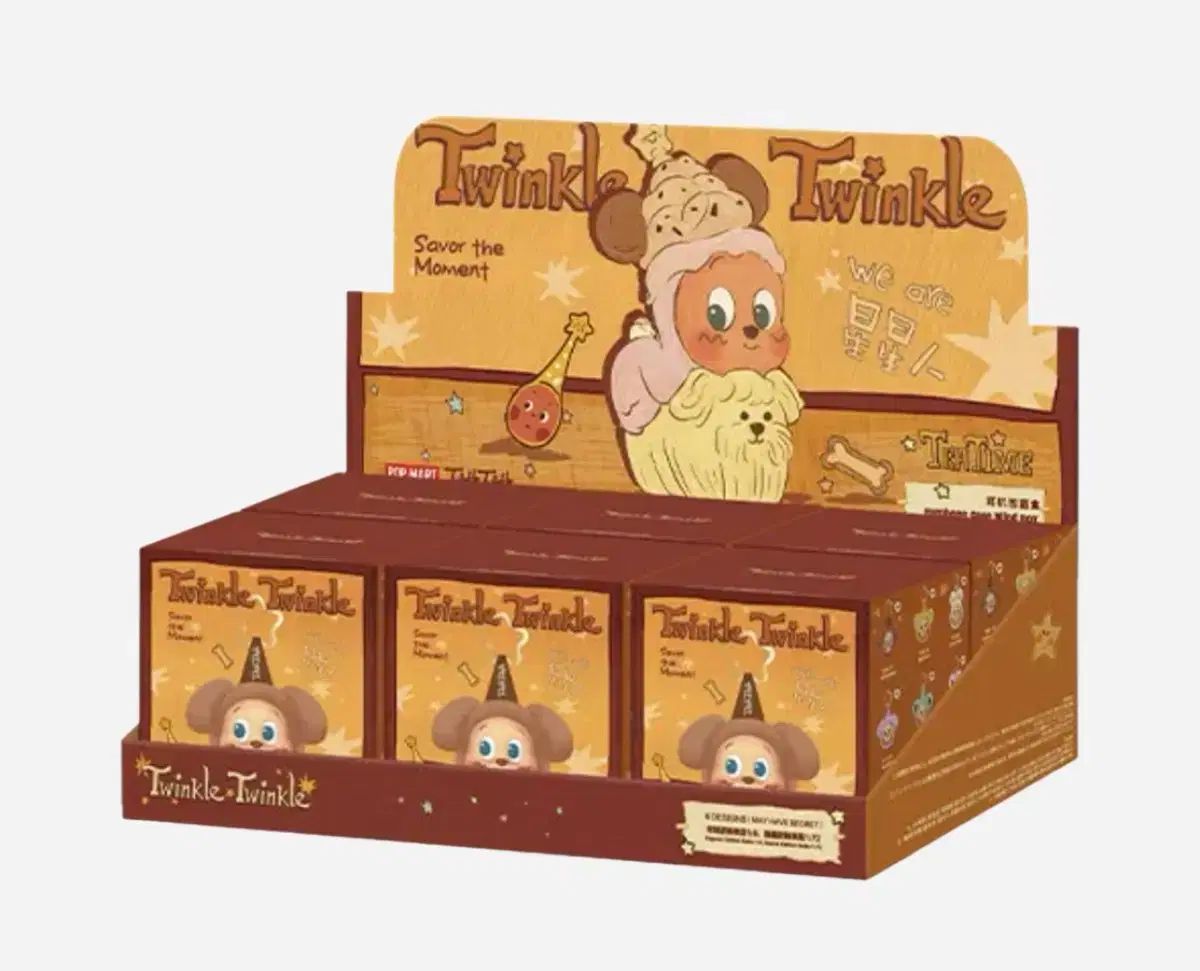 ポップマート 正規品 ハン입シリーズ Little Star イヤホンバッグ