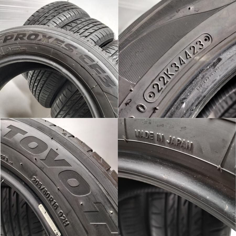 離島への発送不可◆