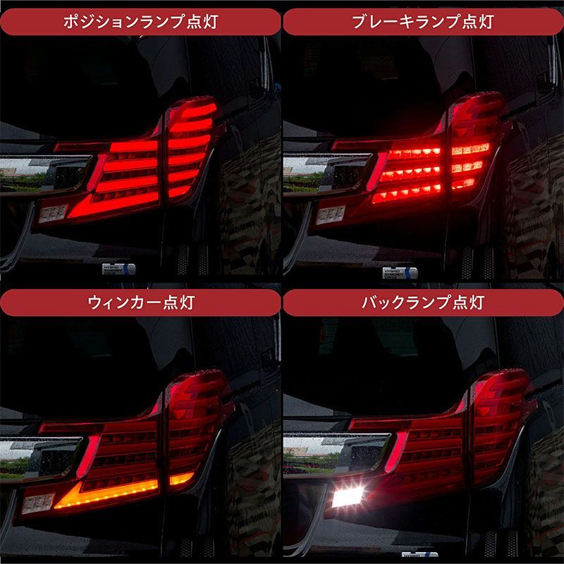 VALENTI ヴァレンティ トヨタ 30ヴェルファイア 前期 ジュエル