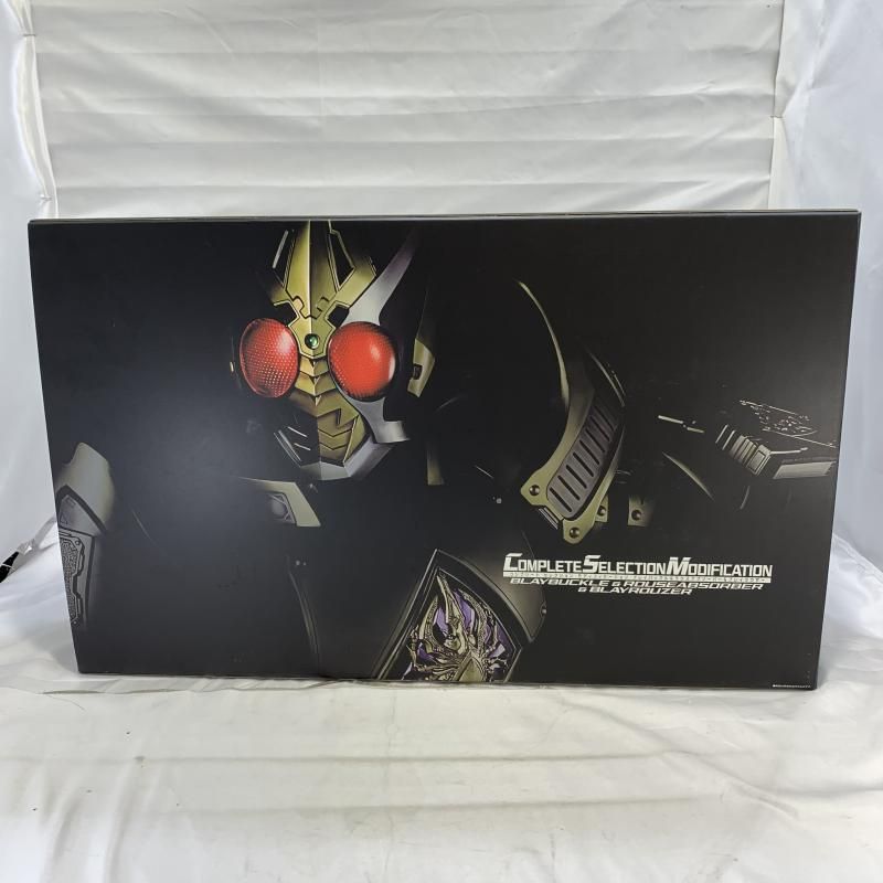 完全未開封品 CSM ブレイバックル CSM ブレイバックル＆ラウズアブゾーバー - 中古ホビー用品