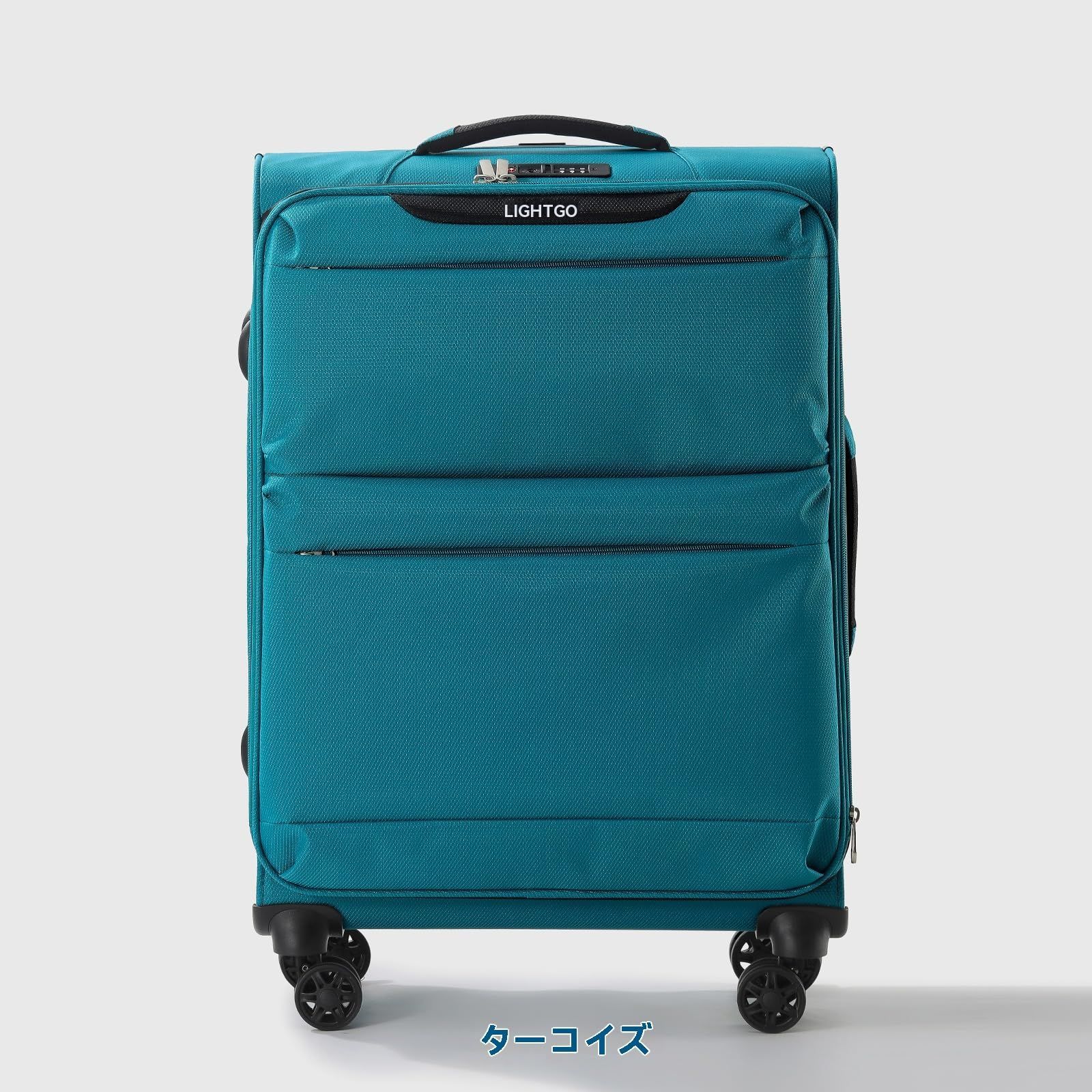 スピナーホイールを搭載