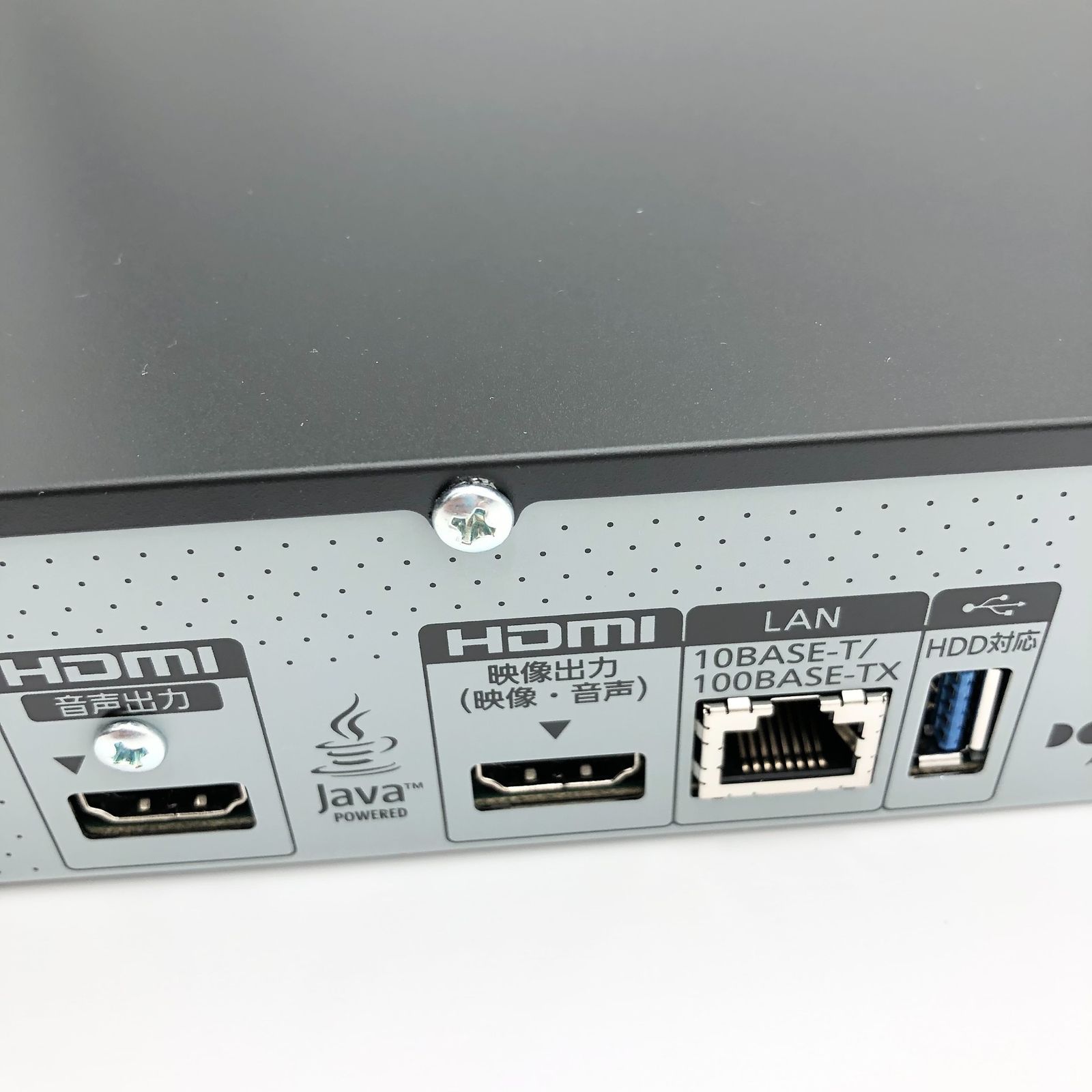 Panasonic ブルーレイ ディーガ DMR-4X600 本体のみ Panasonic 4K