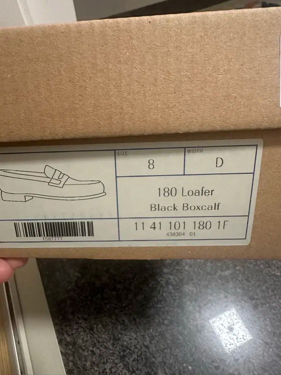 JM ウェストン 180 ローファー 黒 8D