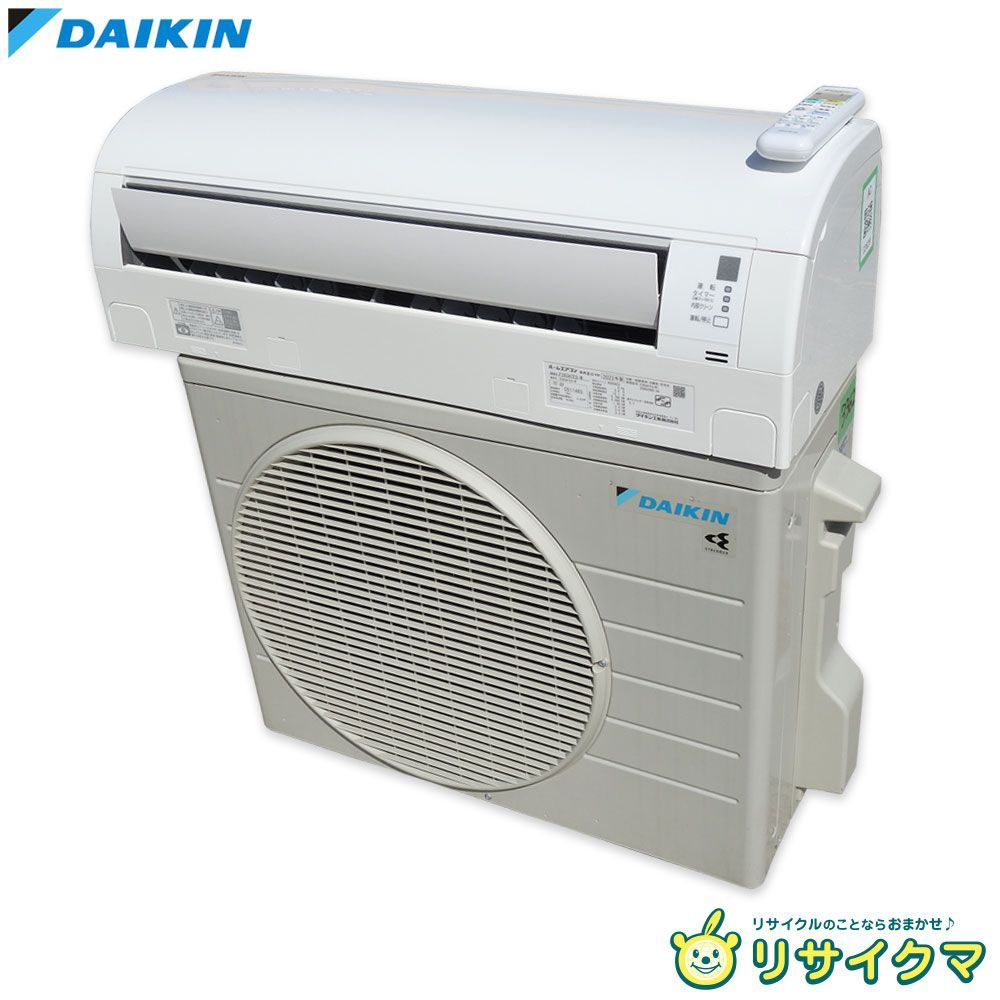 都内23区送料無料❗️ ダイキン　ルームエアコン　8畳用 2021年製✨ 楽天市場】エアコン ダイキン 8畳用（家電）の通販