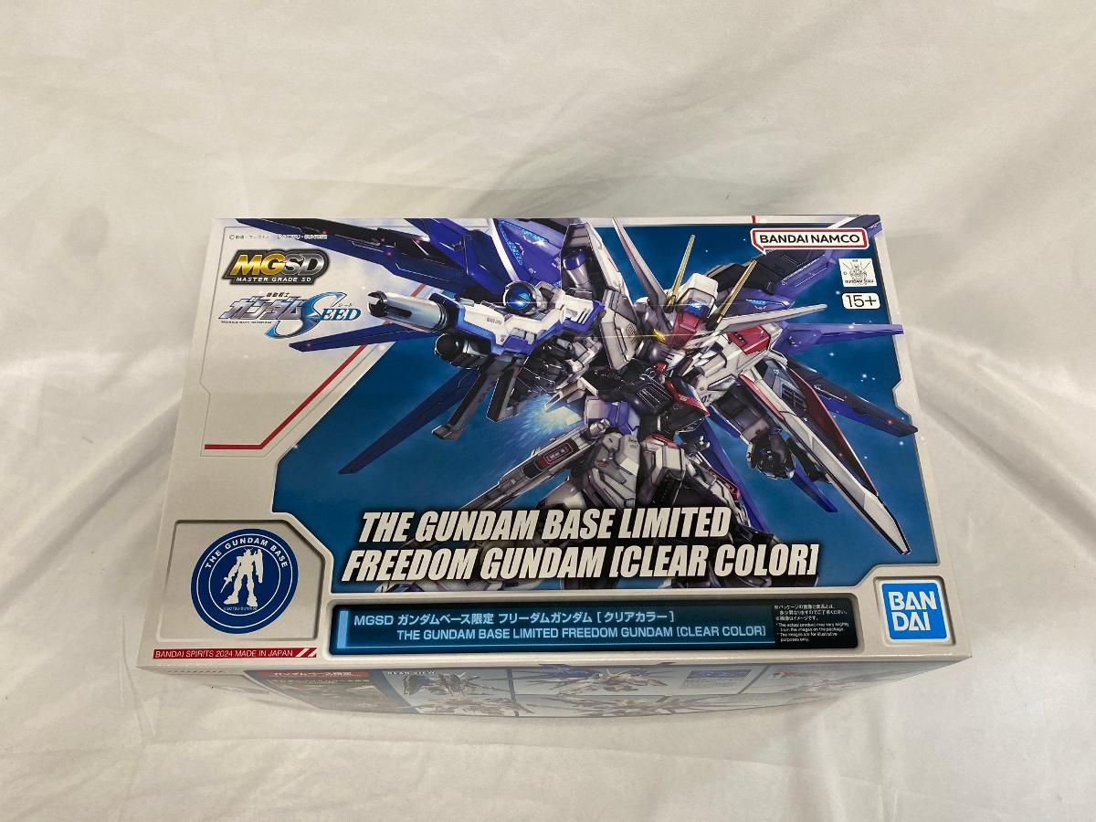 【未開封】MGSD ZGMF-X10A フリーダムガンダム クリアカラー MGSD ガンダムベース限定 フリーダムガンダム [クリアカラー