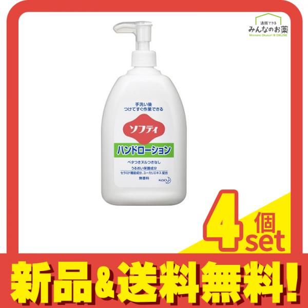 ヴァイスシュヴァルツロゼ Lose&Whisp SSP 天真爛漫 夏葉 サイン入