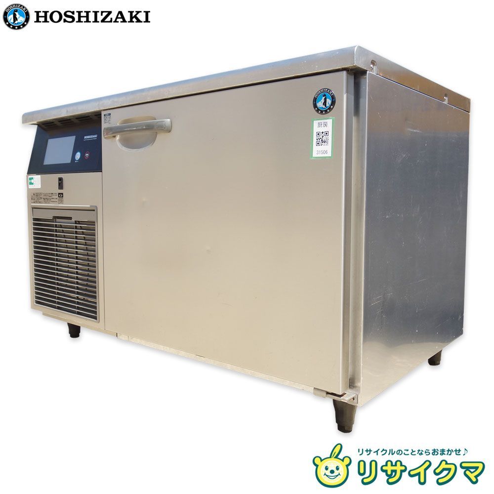 K ホシザキ 業務用 ブラストチラー ショックフリーザー 158L 6段 三相200V HBC-6TB3 31506