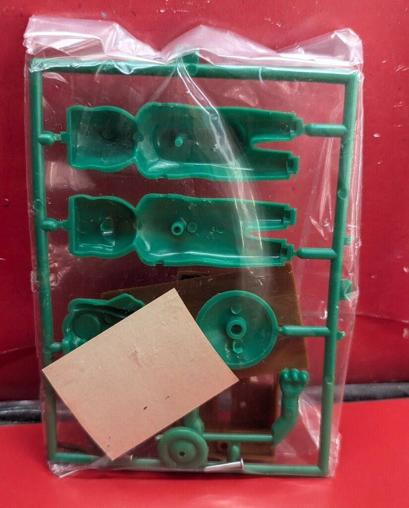 アリイ でたぞー!!オバケシリーズ カッパ前期版/でたぞー!!オバケ