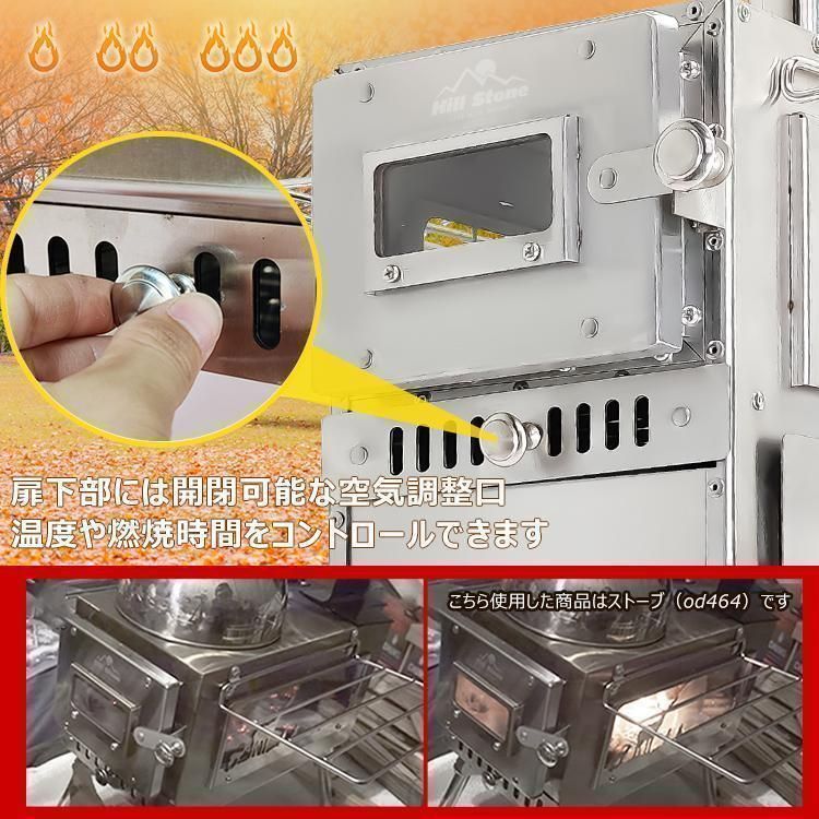 Iwatani イワタニ 岩谷産業 Newモーニングクッカー IMC-221 希少