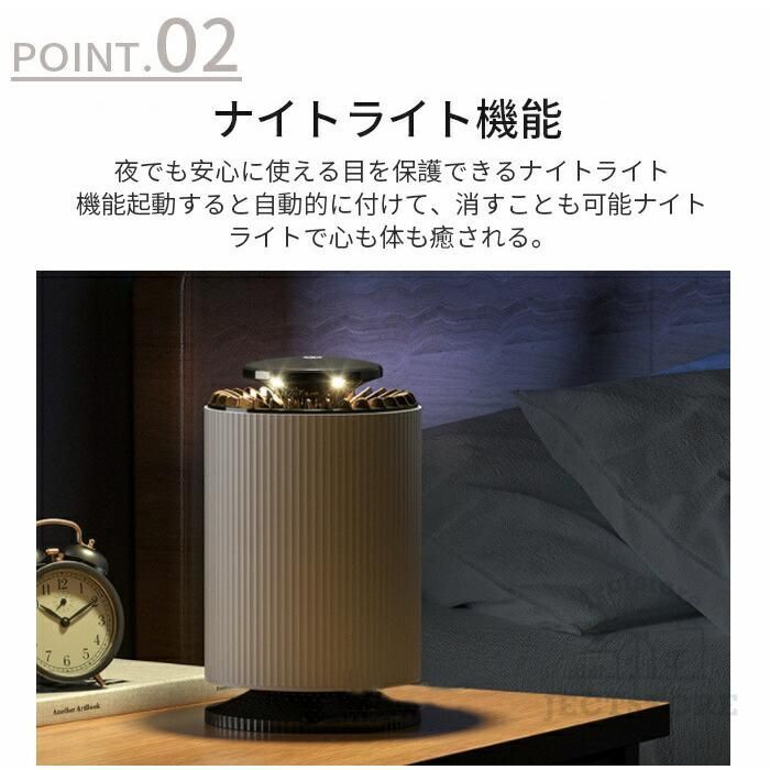 静音 軽量
