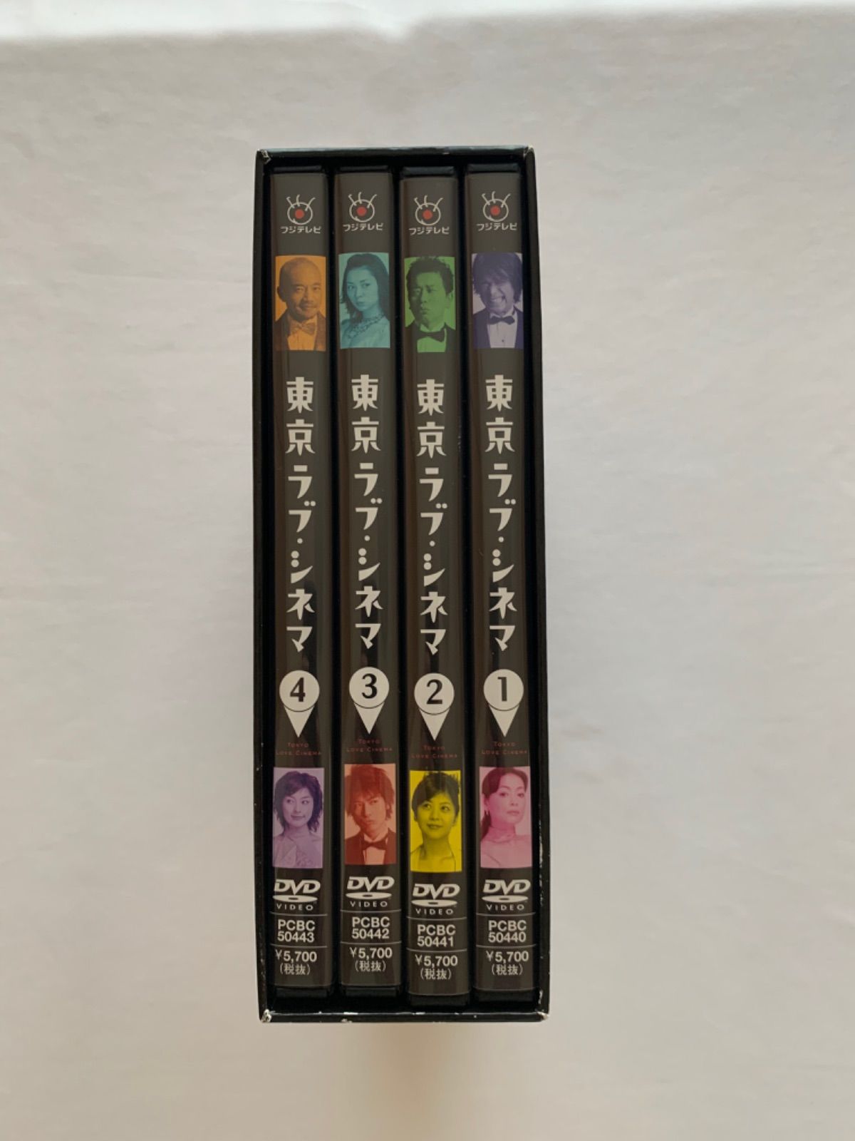 東京ラブ・シネマ DVD-BOX〈4枚組〉 - メルカリ