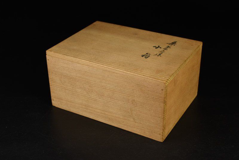 桑小箱 螺鈿蒔絵菊花文