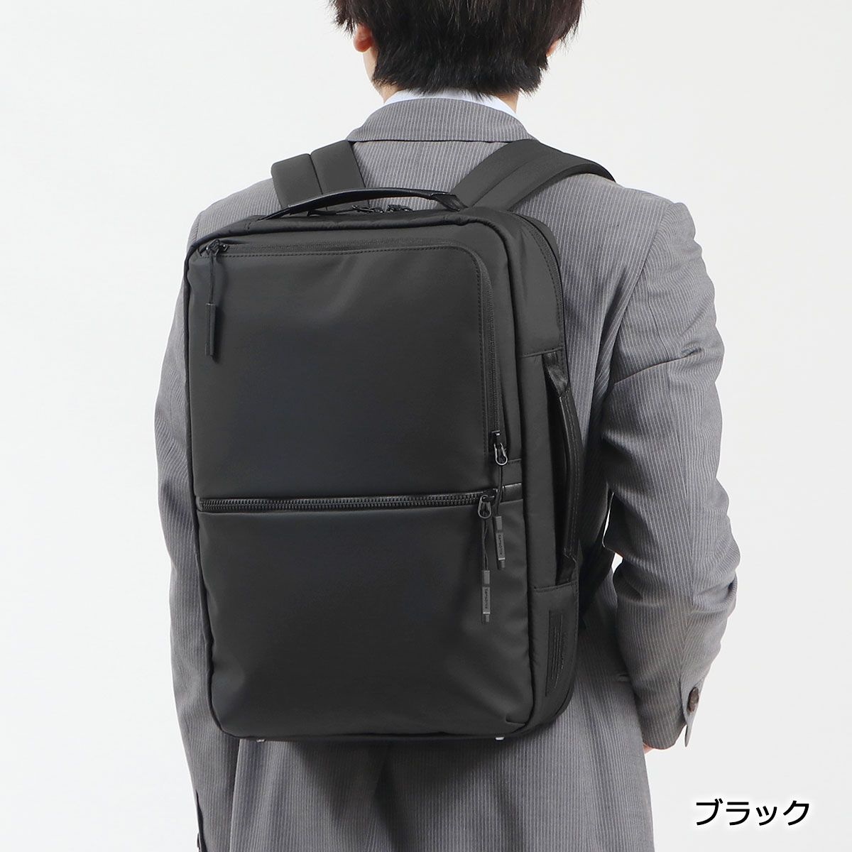 正規品サムソナイト ビジネスリュック サブ-リム M A4 B4 HT7-002 正規品2年保証 サムソナイト ビジネスリュック Samsonite ビジネス