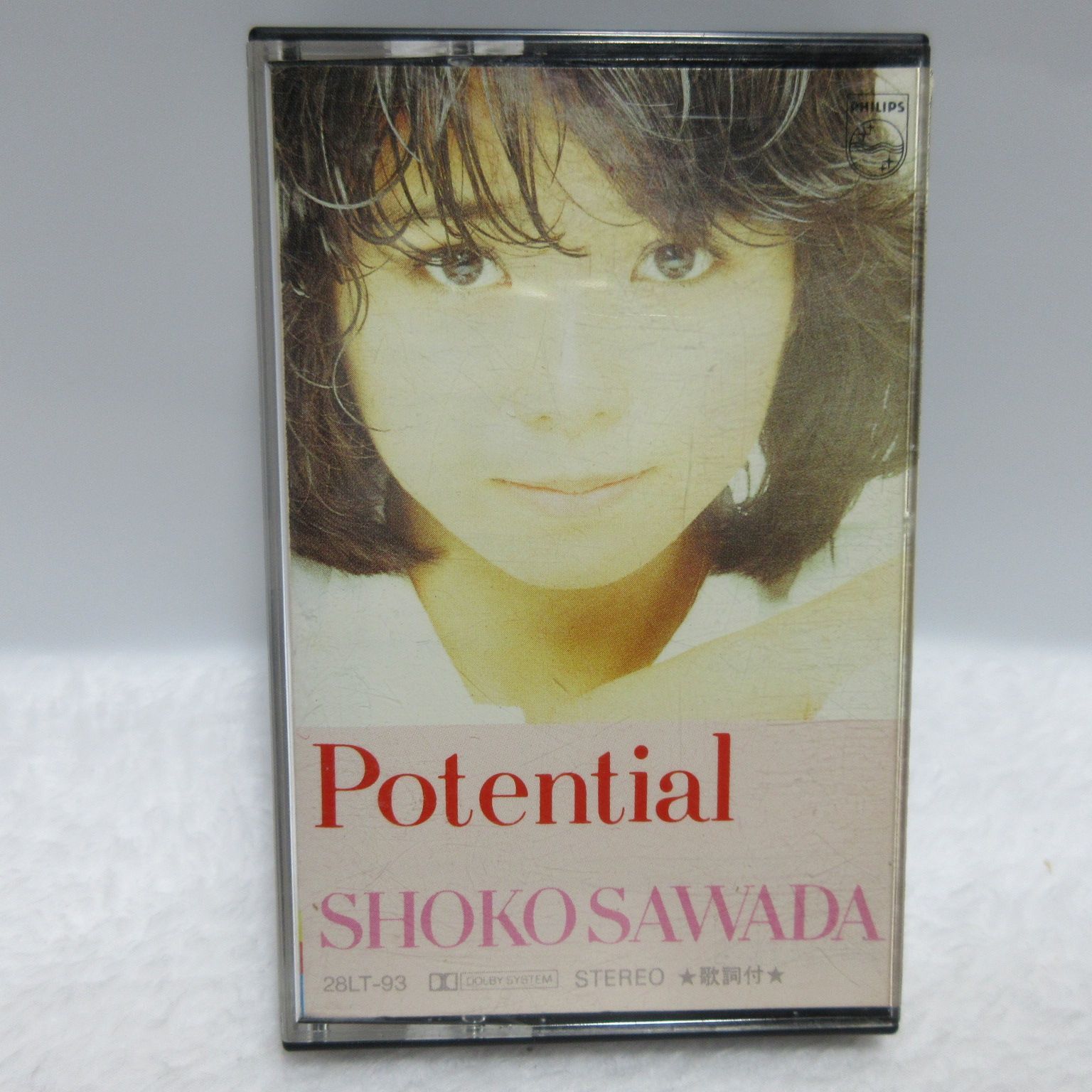 ミュージックテープ】沢田聖子／Potential ポテンシャル 28LT-93 - メルカリ