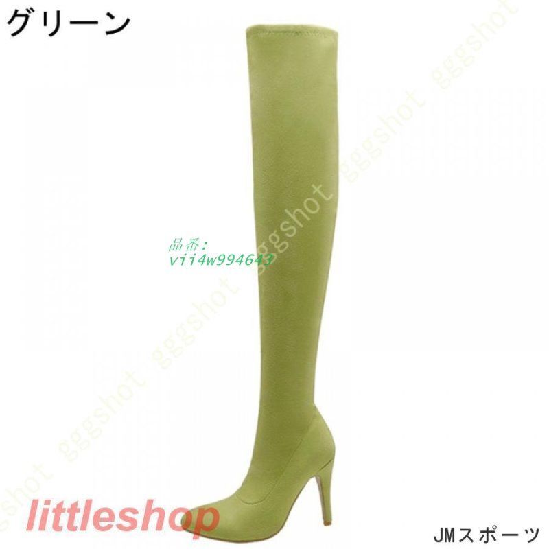 シルエットすっきり 秋