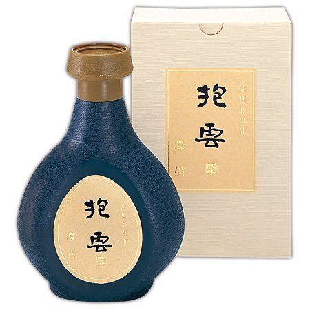 呉竹 Kuretake 油煙磨墨液抱雲500mlBB12-50