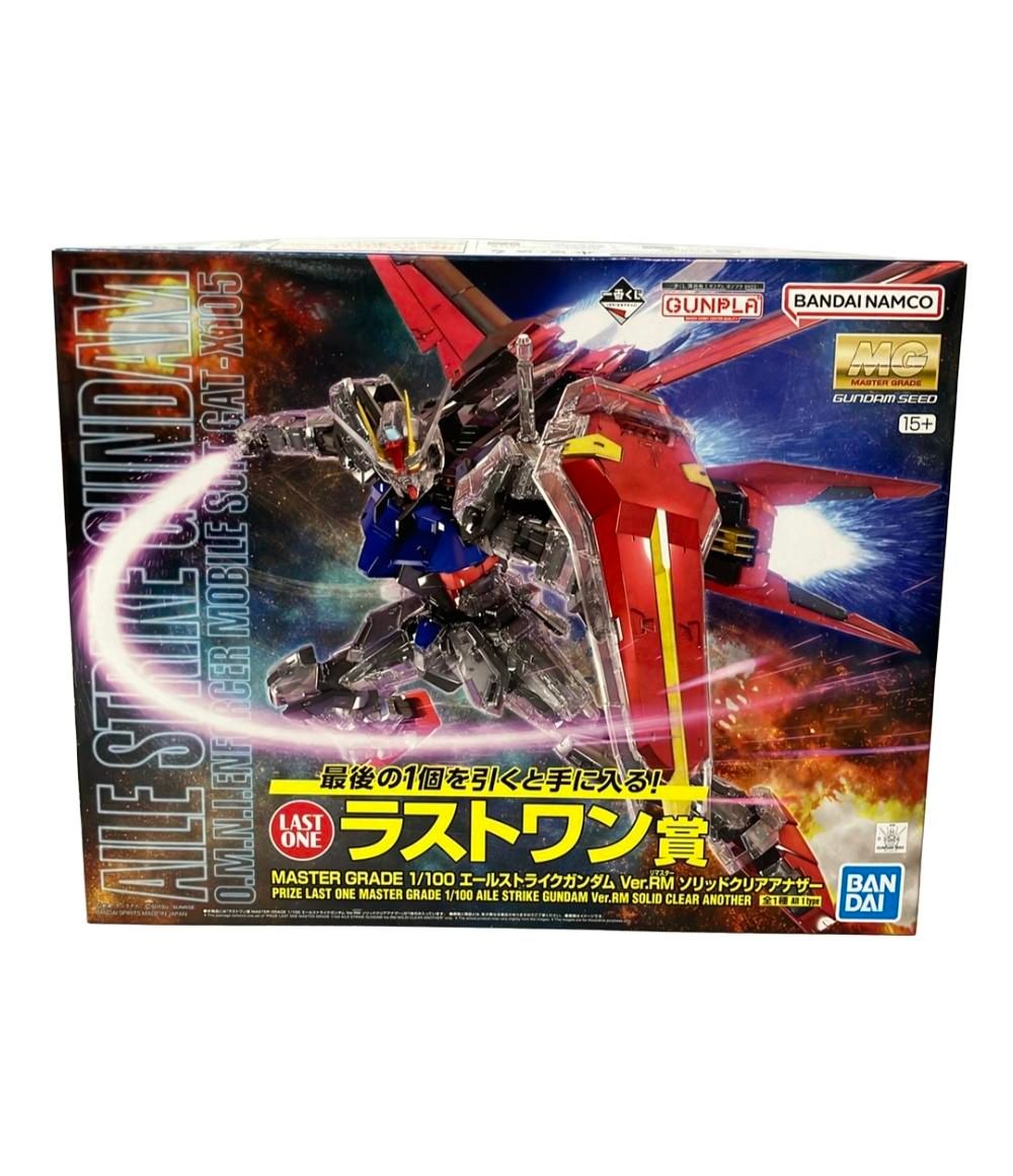 一番くじ 2023 ラストワン賞 エールストライクガンダムVer.RM 美品 バンダイ 機動戦士ガンダム 一番くじ プラモデル ガンプラ