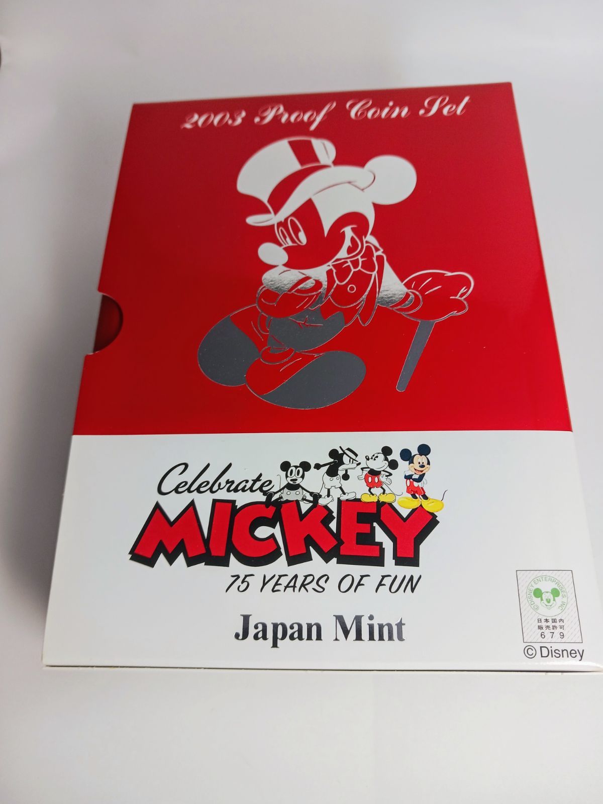 2003年　鉄腕アトム、ミッキーマウスプルーフ貨幣セット　２点セット □ 商品内容 ・ミッキーマウス 2003 プルーフ貨幣セット＋