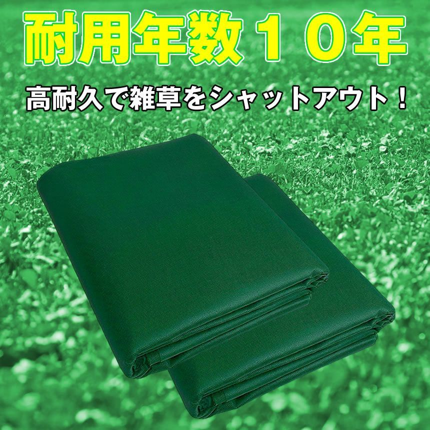 不要
