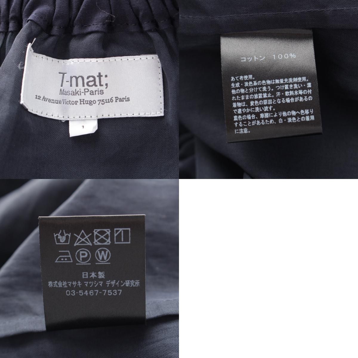 ブラウス トップス