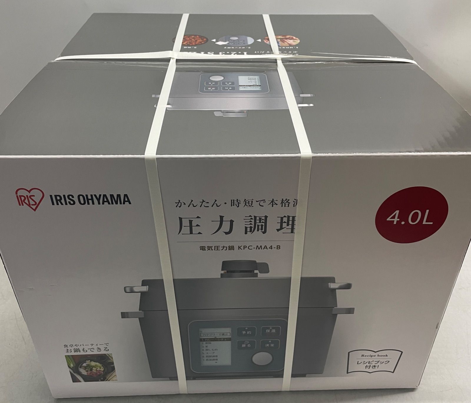 IRIS OHYAMA 電気圧力鍋 KPC-MA4-W 4.0L トップランド シューズ乾燥機 (コンセント/USB対応) ホワイト M7510-WT