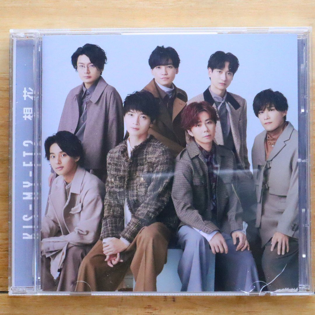 国内盤CD☆キスマイフットツー/Kis-My-Ft2□ 想花(通常盤)(CD