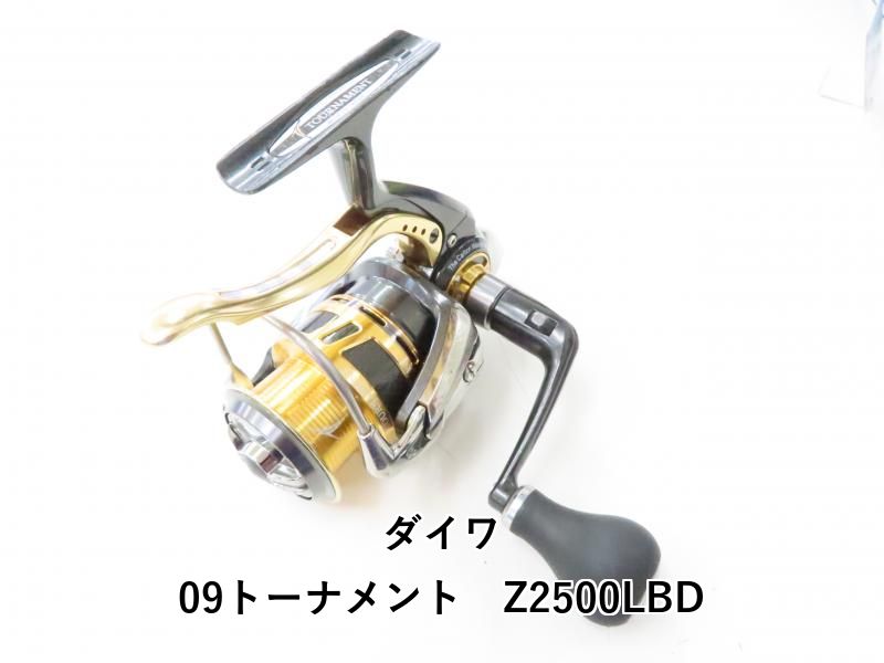 ダイワトーナメントイソ　09 z2500LBD ダイワ 09トーナメントISO-Z 2500LBD - フカセでチヌ！