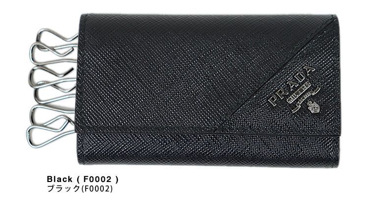 【ネット限定】 プラダ PRADA キーケース レディース メンズ 2024年春夏新作 サフィアーノレザー 6連 本革 革 ブランド おしゃれ 軽量 黒 ブラック  SAFFIANO LEATHER KEYCHAIN 2PG222 QME - メルカリ 小物