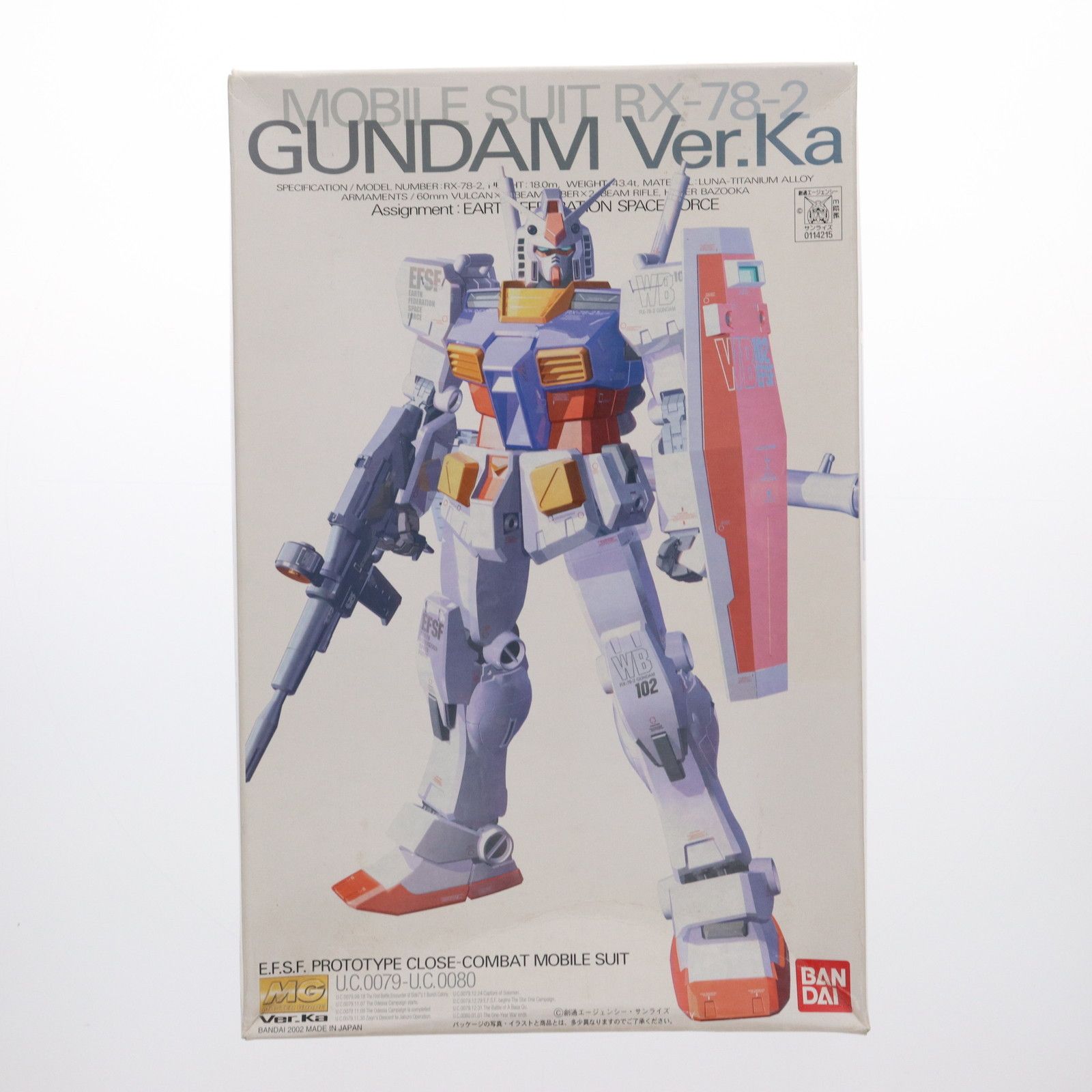 MG 1/100 RX-78-2 ガンダム Ver.Ka 機動戦士ガンダム プラモデル
