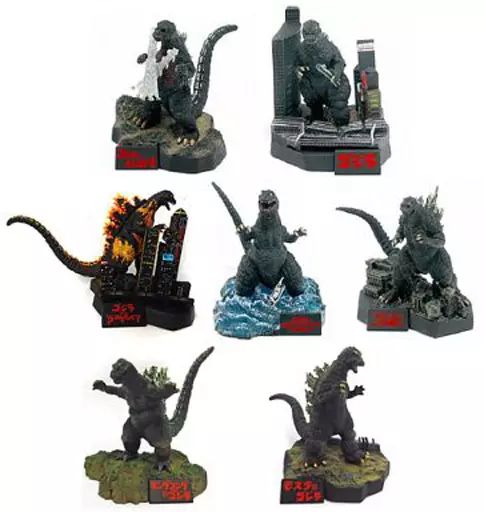 名鑑シリーズ　ゴジラ　全集2nd　未開封7種コンプリートセット 中古】食玩 トレーディングフィギュア ノーマル7種セット 「名鑑