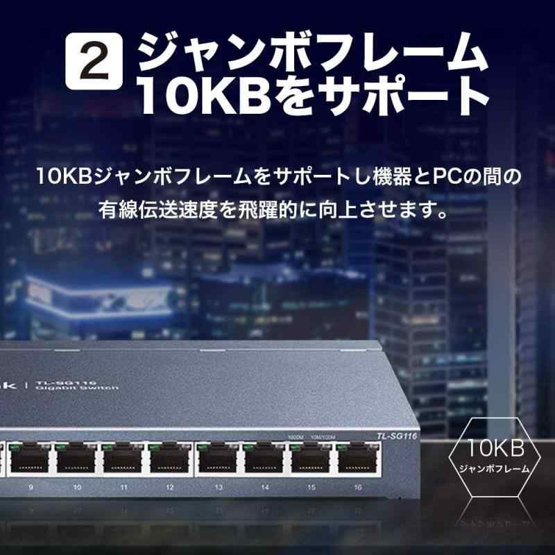 ウォールマウント