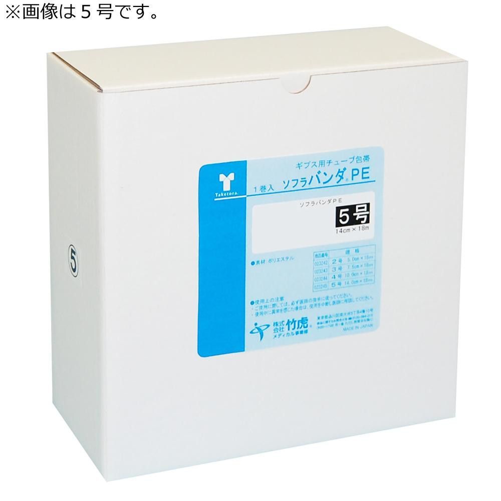 週末（金※土※日）価格＊カントリー家具＊麦の穂＊パントリー（訳あり価格）