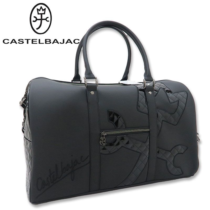 【良品】カステルバジャック　ボストンバッグ　ブラック　黒 カステルバジャック ボストンバッグ | シャディギフトモール