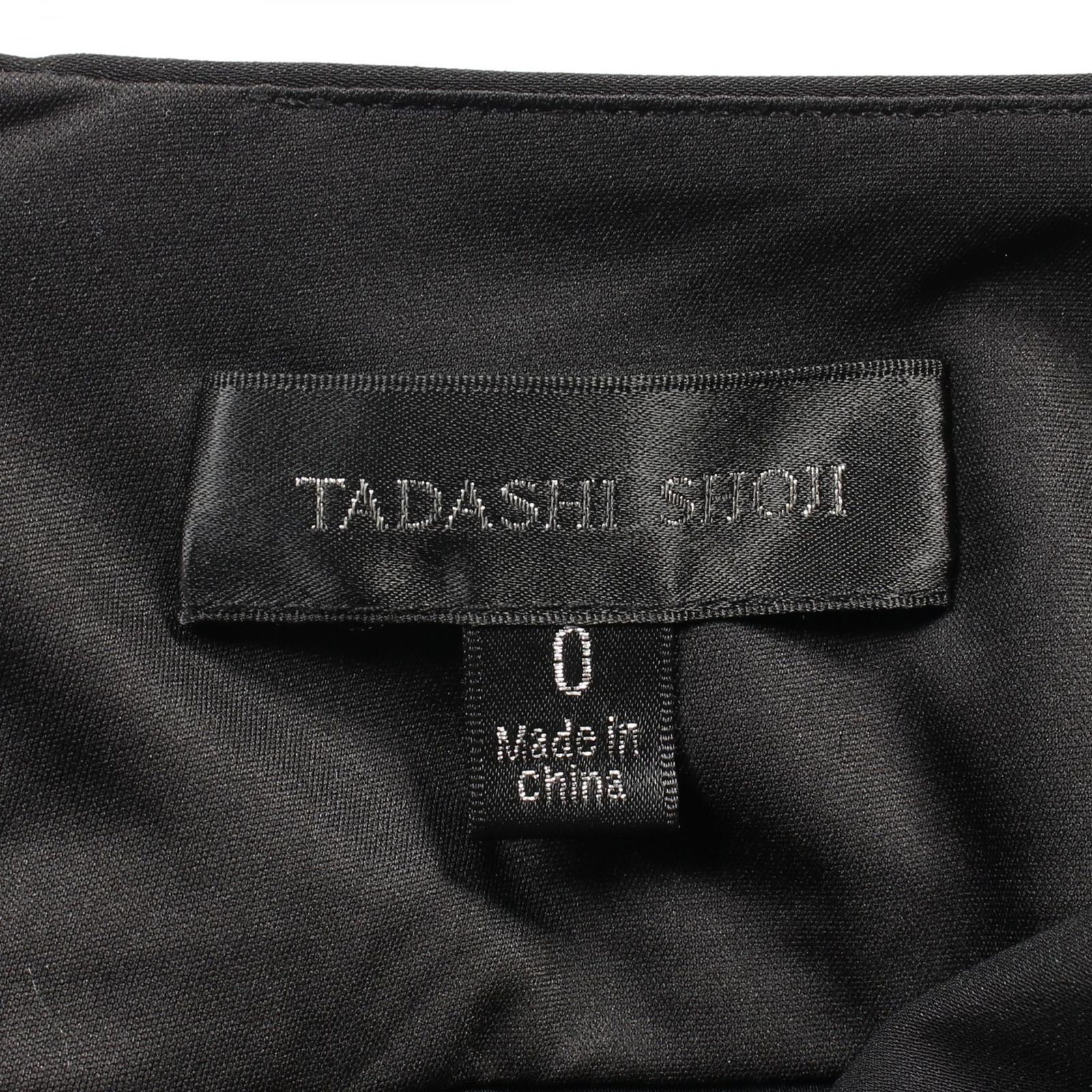 タダシショージ