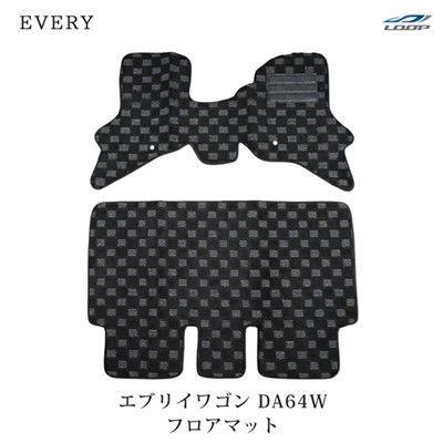 エブリイワゴン DA64W エブリー フロアマット BL-22