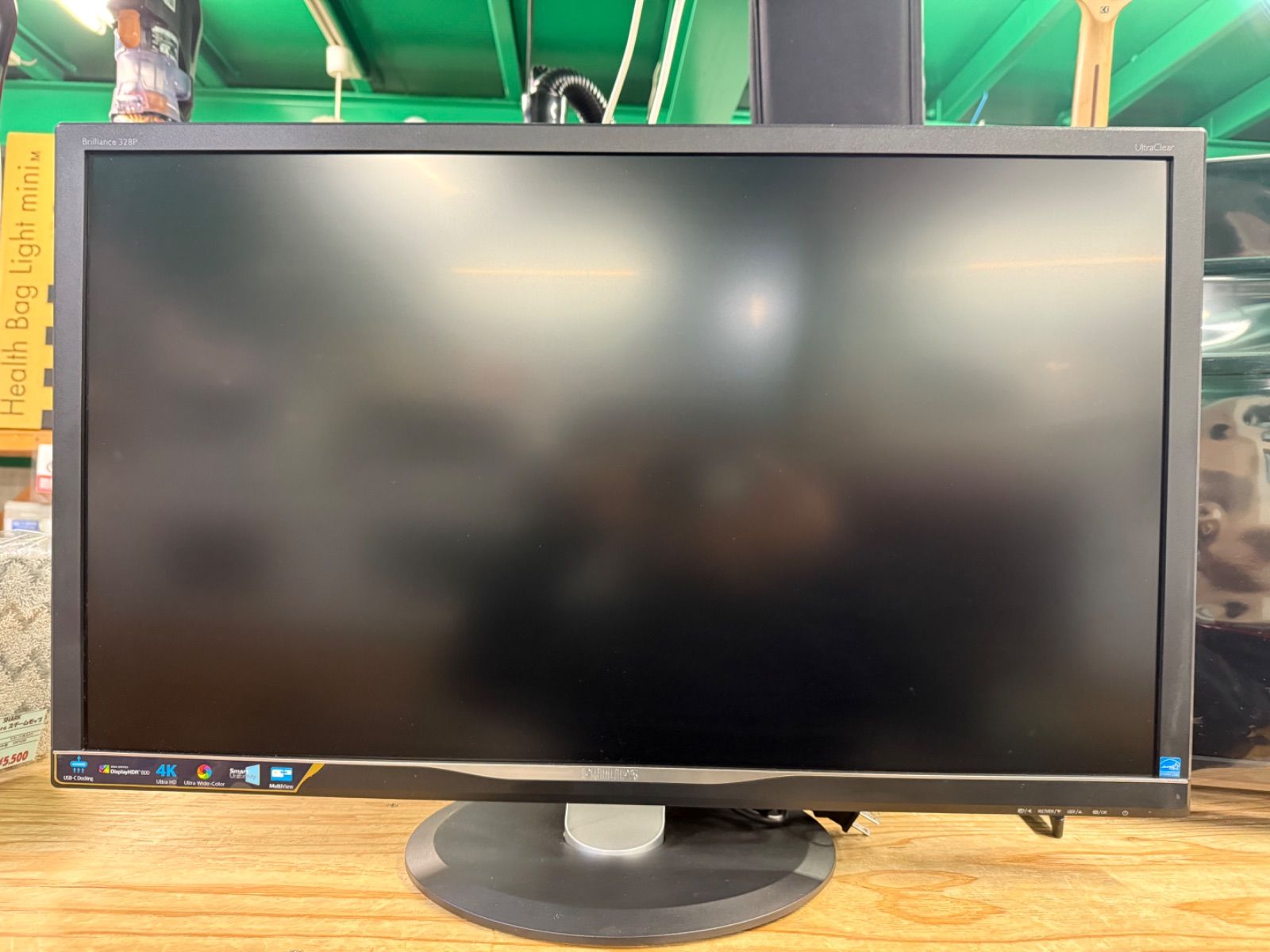PHILIPS 4K 31.5型モニター 328P6VUBREB/11 Brilliance USB-C ドック搭載液晶モニター 328P6VUBREB/11 | Philips