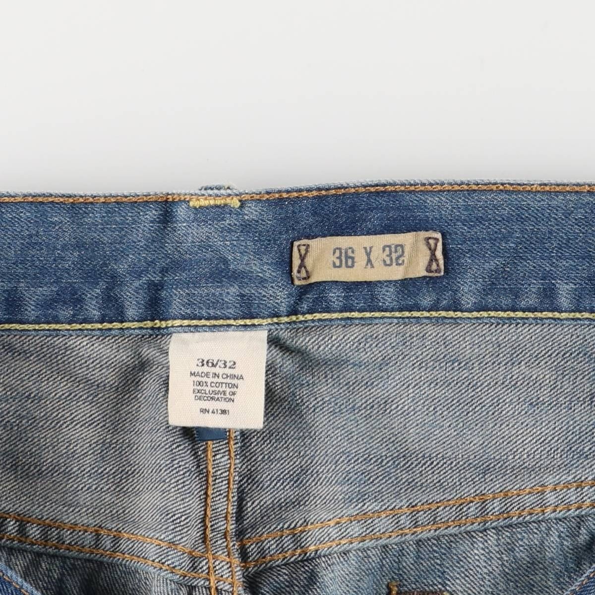 ストレートデニムパンツ