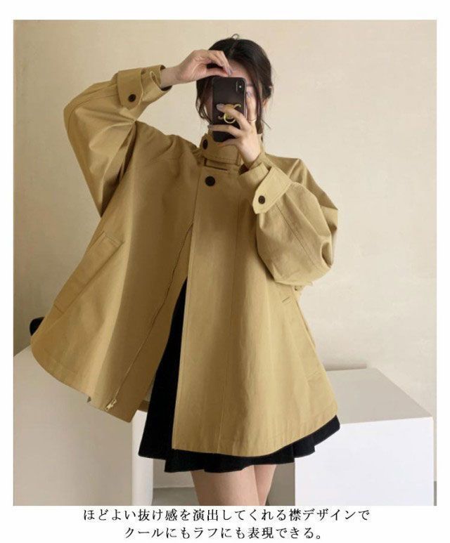 オースチンリードベージュトレンチコート38M オースチン リード Austin
