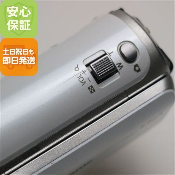 良品中古 HDC-TM45 クリアホワイト 即日発送 Panasonic デジタルビデオカメラ 本体 あすつく 土日祝発送OK