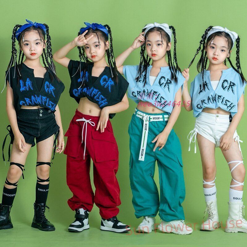 ヒップホップ ストリートダンス 女の子 HIPHOP 子供 スポーツ キッズ ダンス衣装 トップス ズボン カジュアル 舞台 かっこいい ジュニア チーム おしゃれ nee3w246415