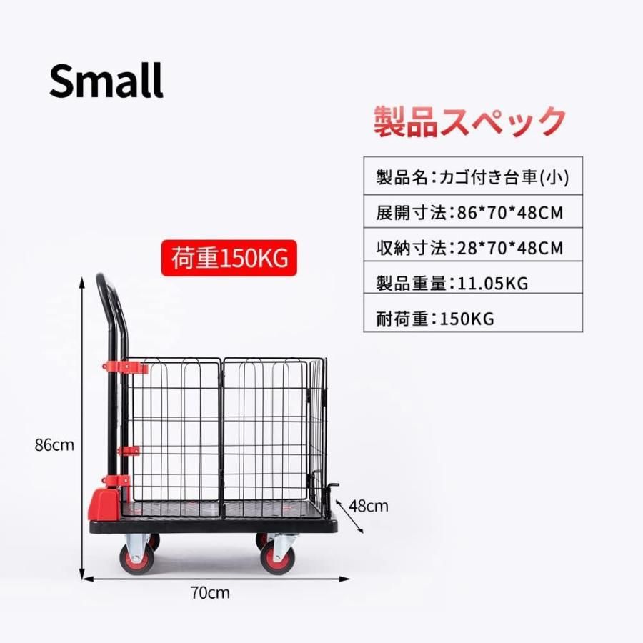 静音