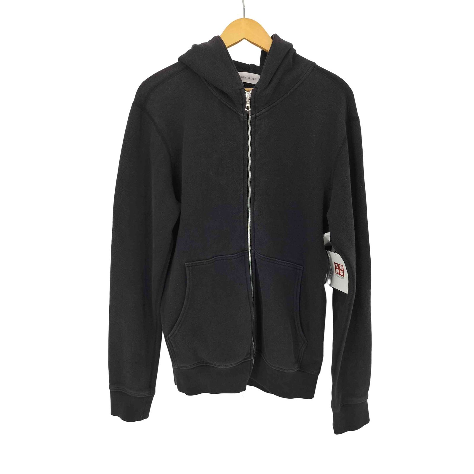 ジョンエリオット JOHN ELLIOTT ダブルジップアップパーカー riri