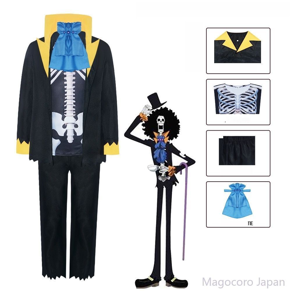 ONE PIECE ワンピース Mr.2 ボン・クレー ベンサム コスプレ衣装
