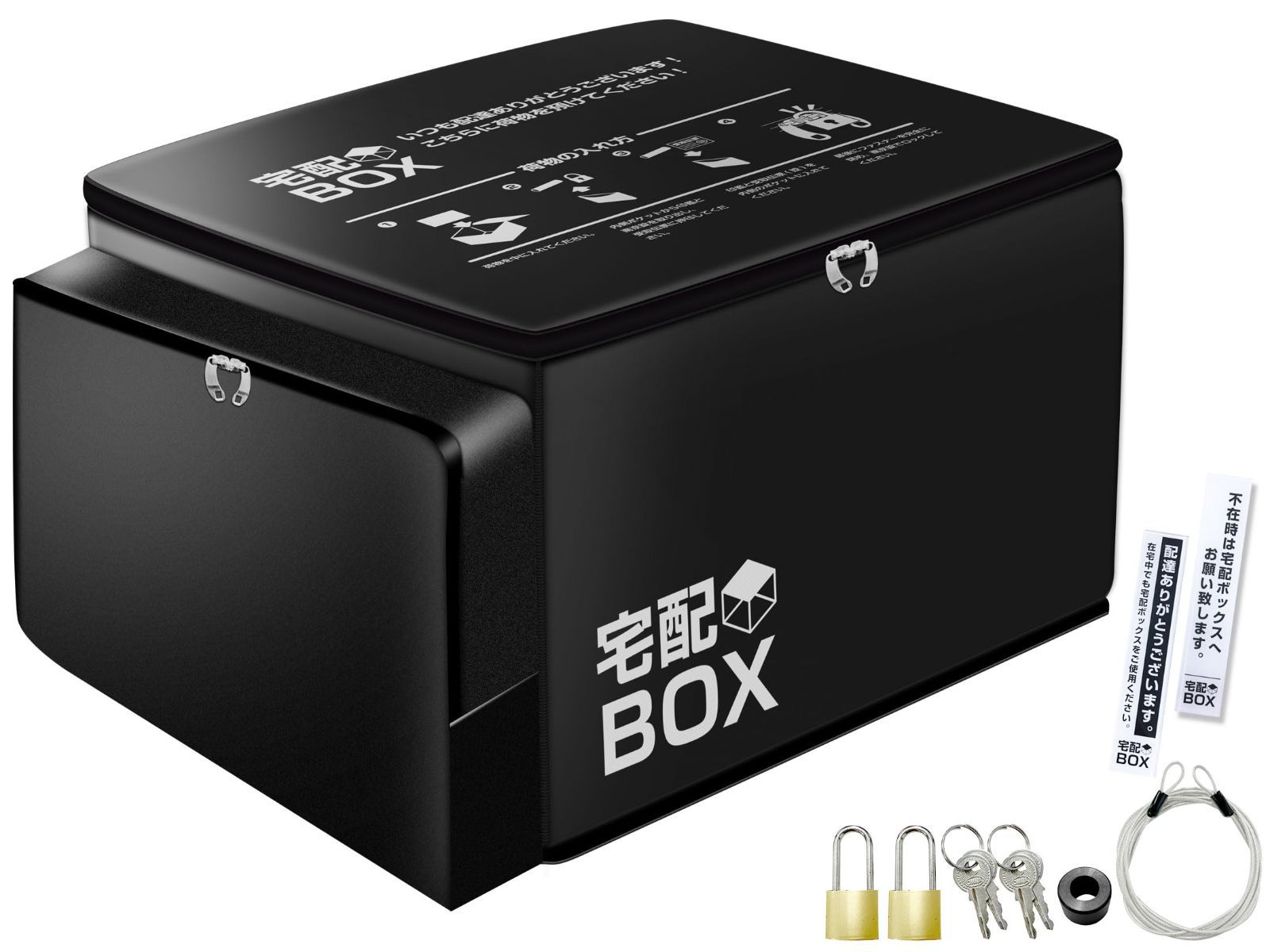 Color ブラック MTK 宅配ボックス 折りたたみ 大容量 85L 2ポケット 鍵付 ワイヤー付き ステッカー付き 防水 屋外 おしゃれ マンション アパート 一戸建て 置き配 OTB03 ブラック USTAUSTRALIA_COM_AU