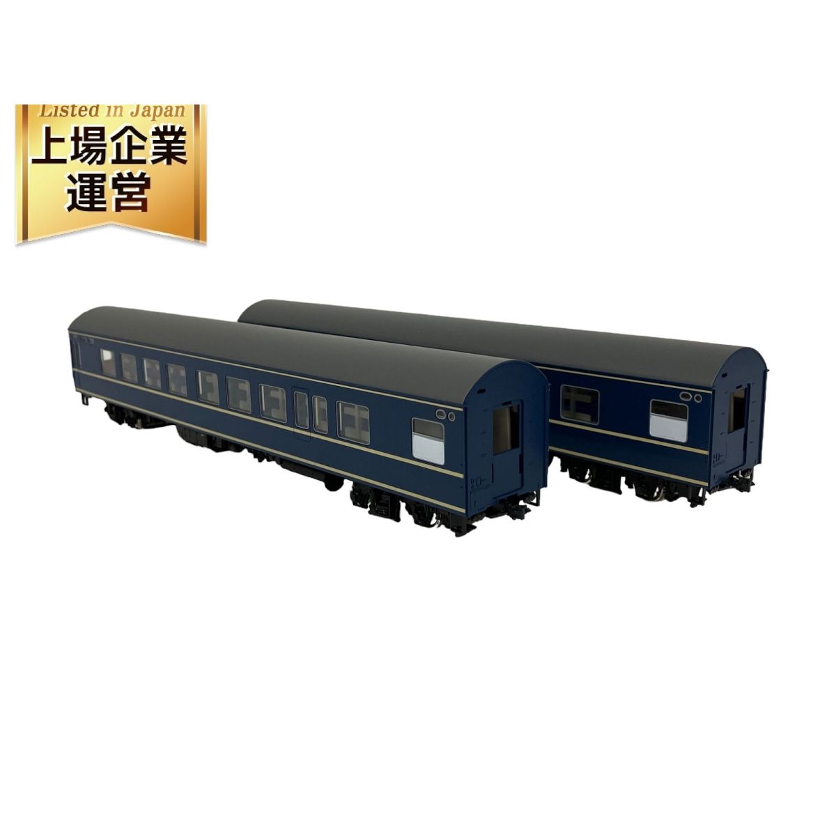 KATO 1-519 ナハネ20 2両セット HOゲージ 鉄道模型 カトー 中古 良好 O9155400